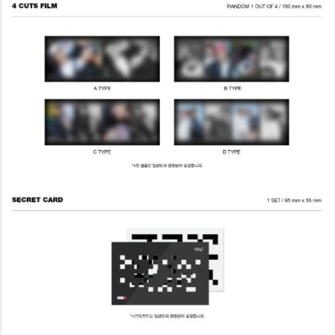 STRAY KIDS GO生 (GO LIFE)