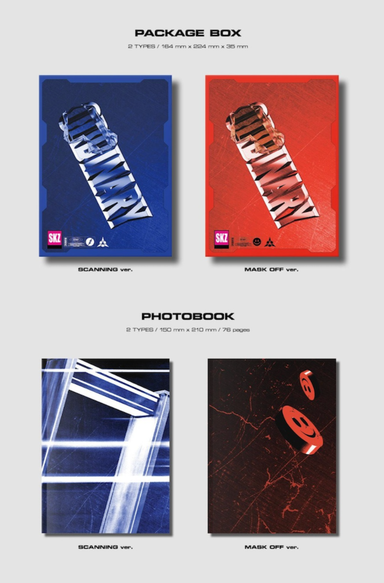 Stray Kids Oddinary