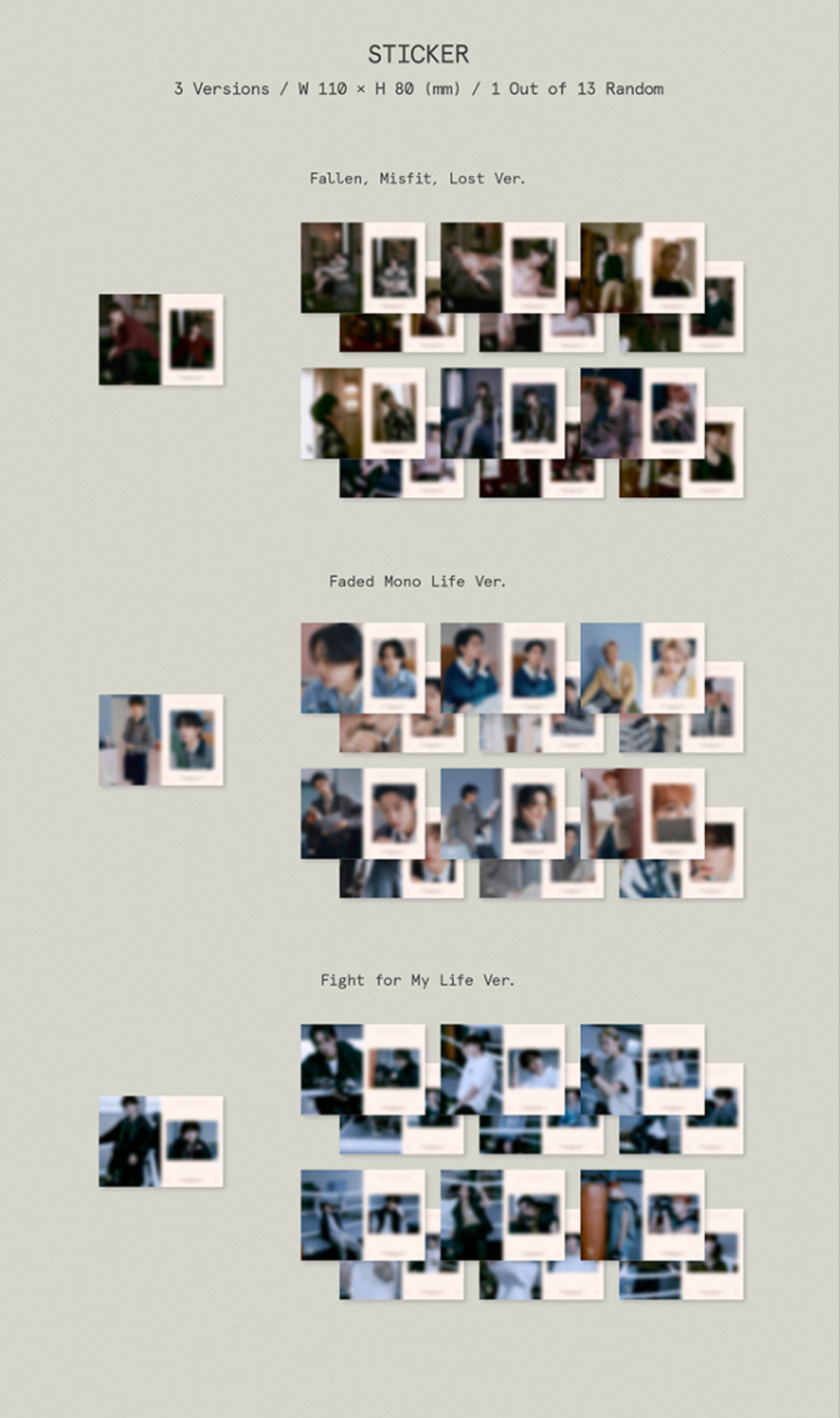 Seventeen 'FML'