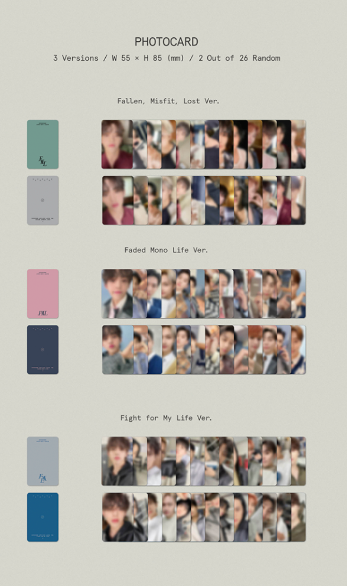 Seventeen 'FML'