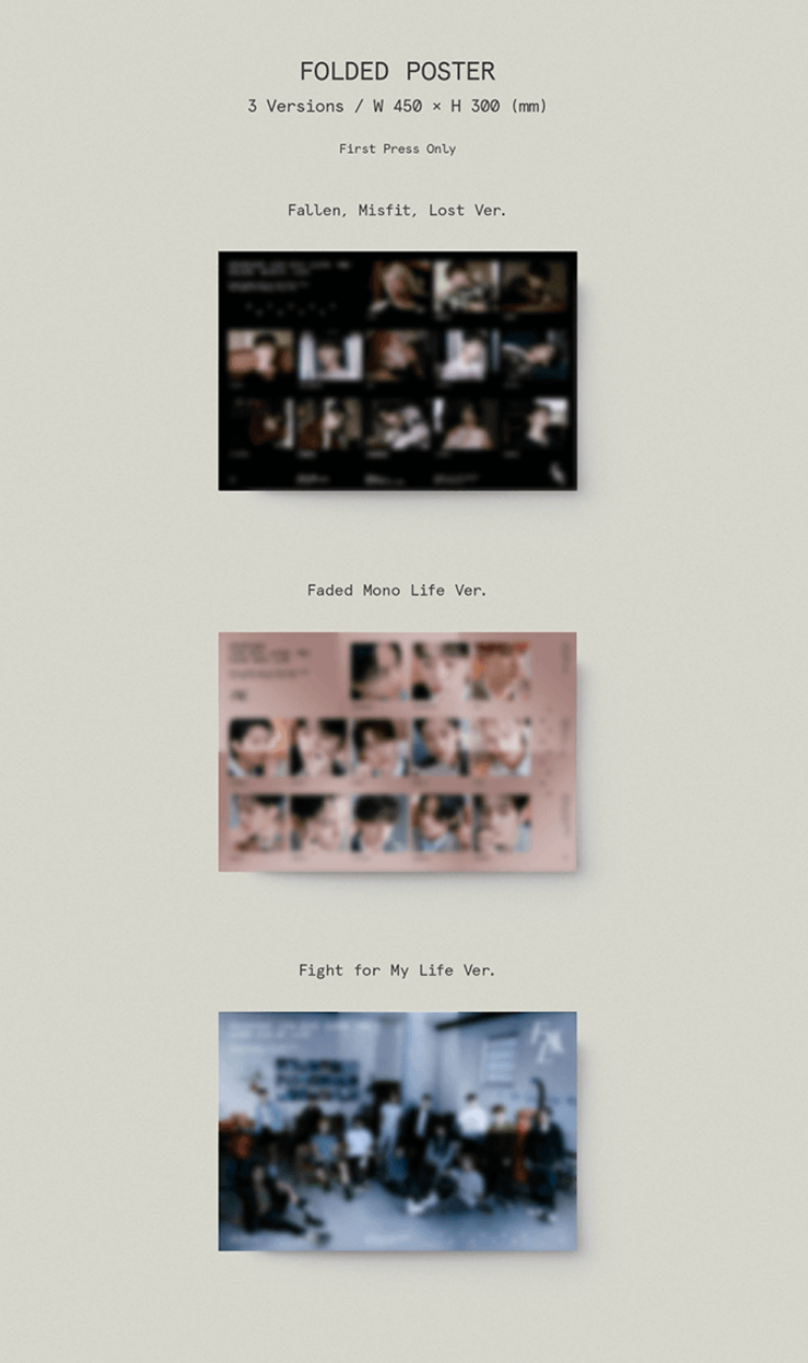 Seventeen 'FML'