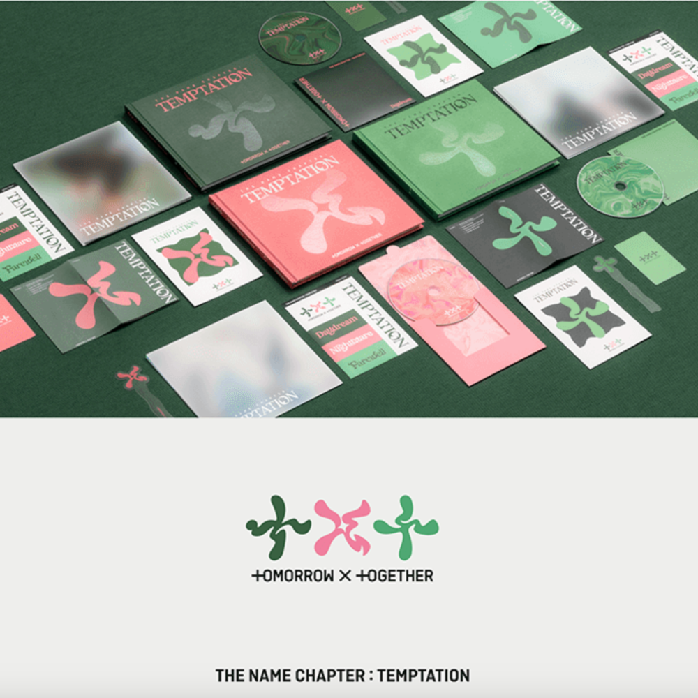 TXT The name chapter: temptation