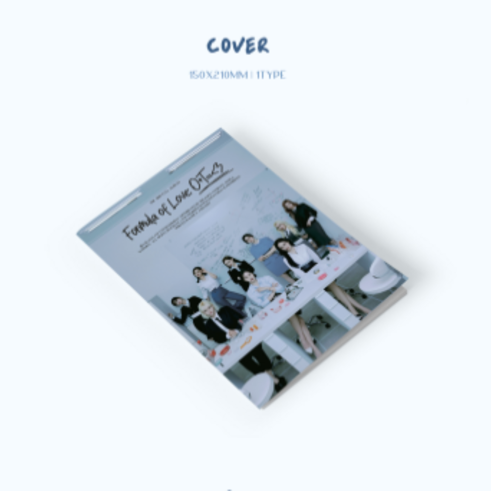 TWICE Formula of love:O+T=<3