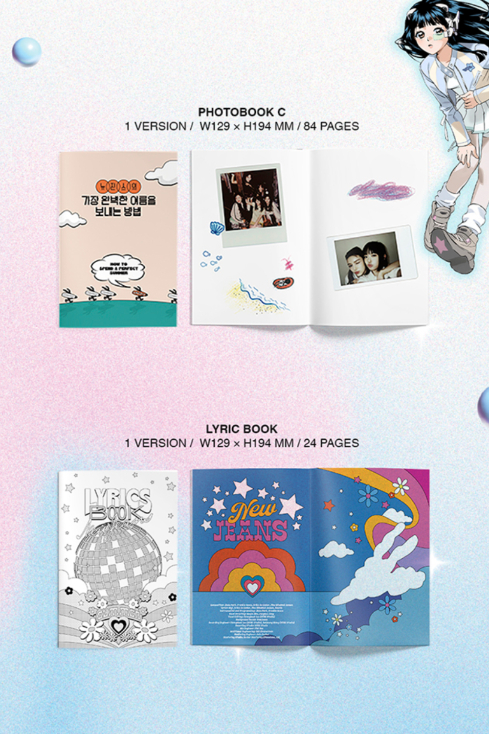 NEWJEANS Get Up Bunny Beach Bag Ver. (RANDOM)