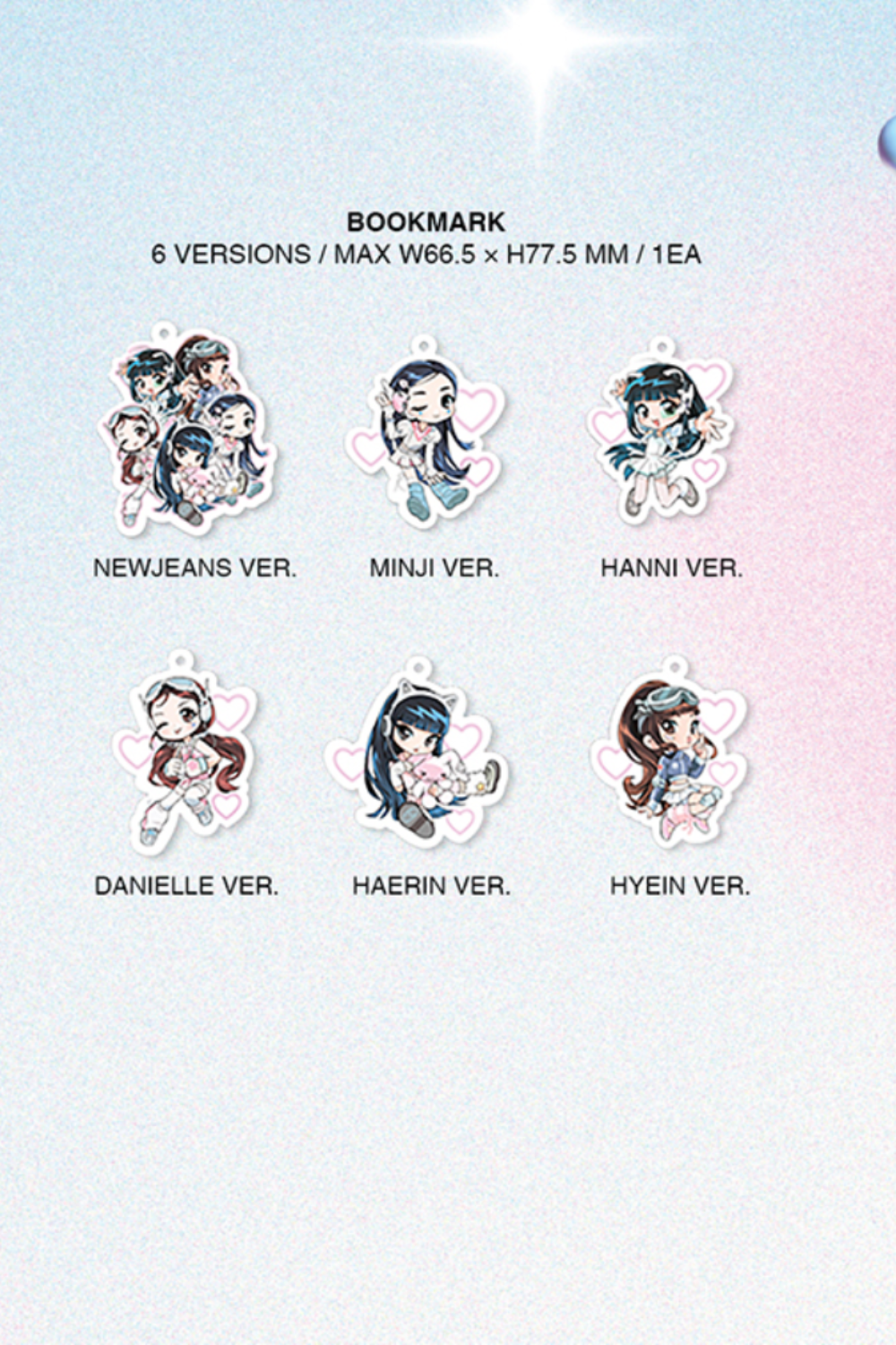 NEWJEANS Get Up Bunny Beach Bag Ver. (RANDOM)