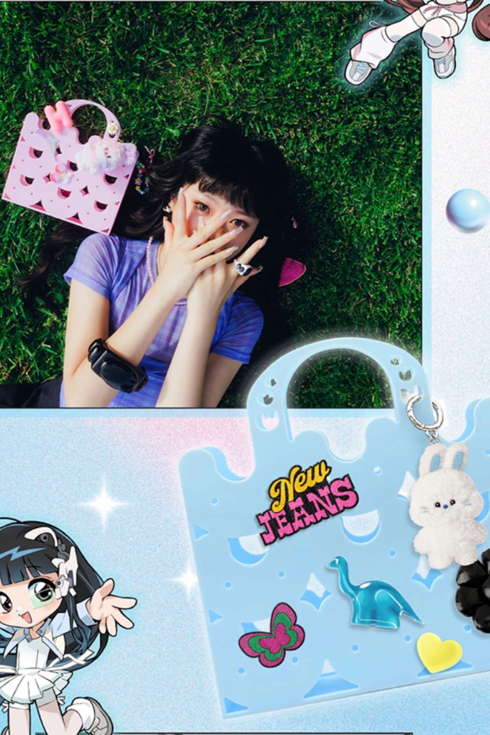 NEWJEANS Get Up Bunny Beach Bag Ver. (RANDOM)
