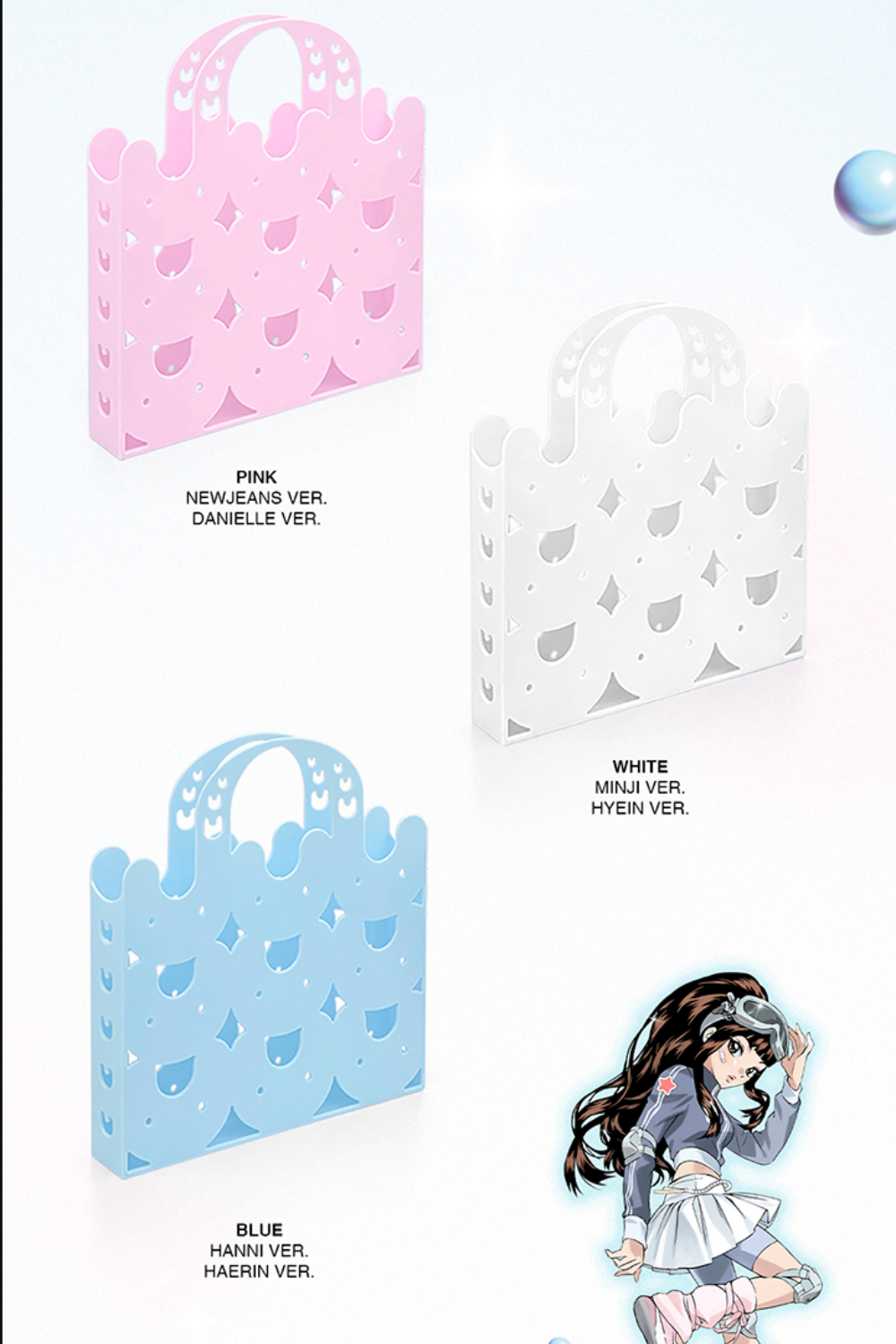 NEWJEANS Get Up Bunny Beach Bag Ver. (RANDOM)