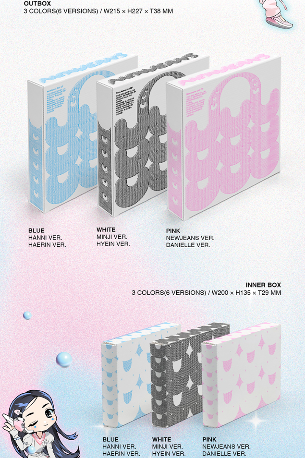 NEWJEANS Get Up Bunny Beach Bag Ver. (RANDOM)
