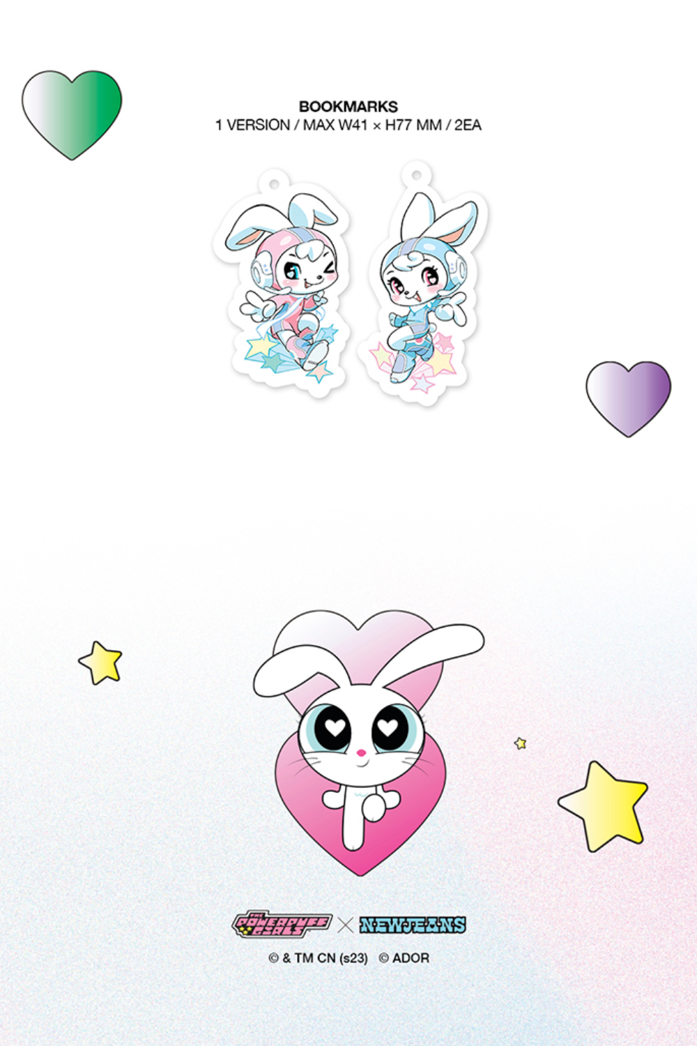 NEWJEANS Get Up The Powerpuff Girls X NJ Box Ver. (RANDOM)